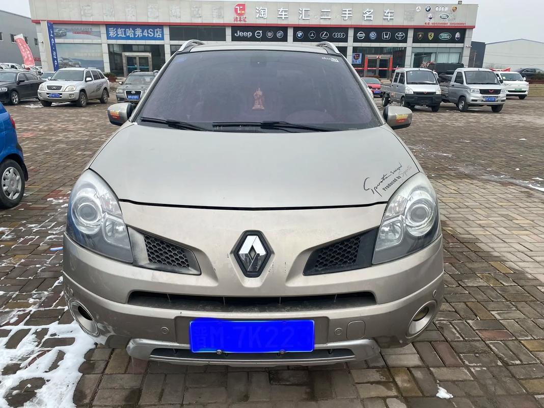 深圳25日产汽车与雷诺的合作，哈弗的低能耗柴油动力技术